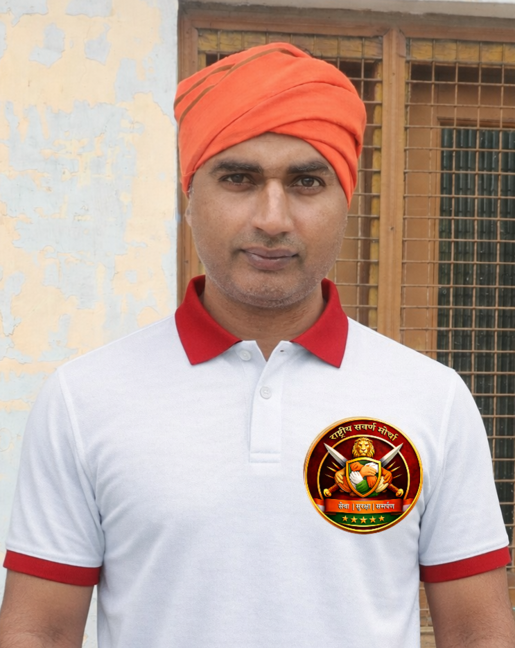Naresh kumar