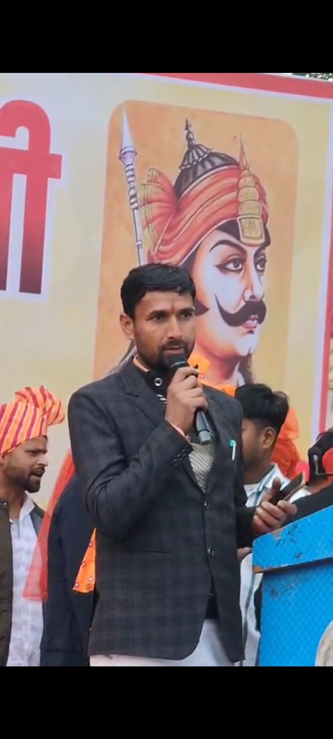 Thakur Ankit Chauhan